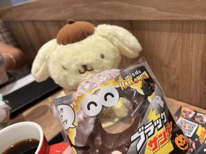 ブラックサンダーオールドファッション