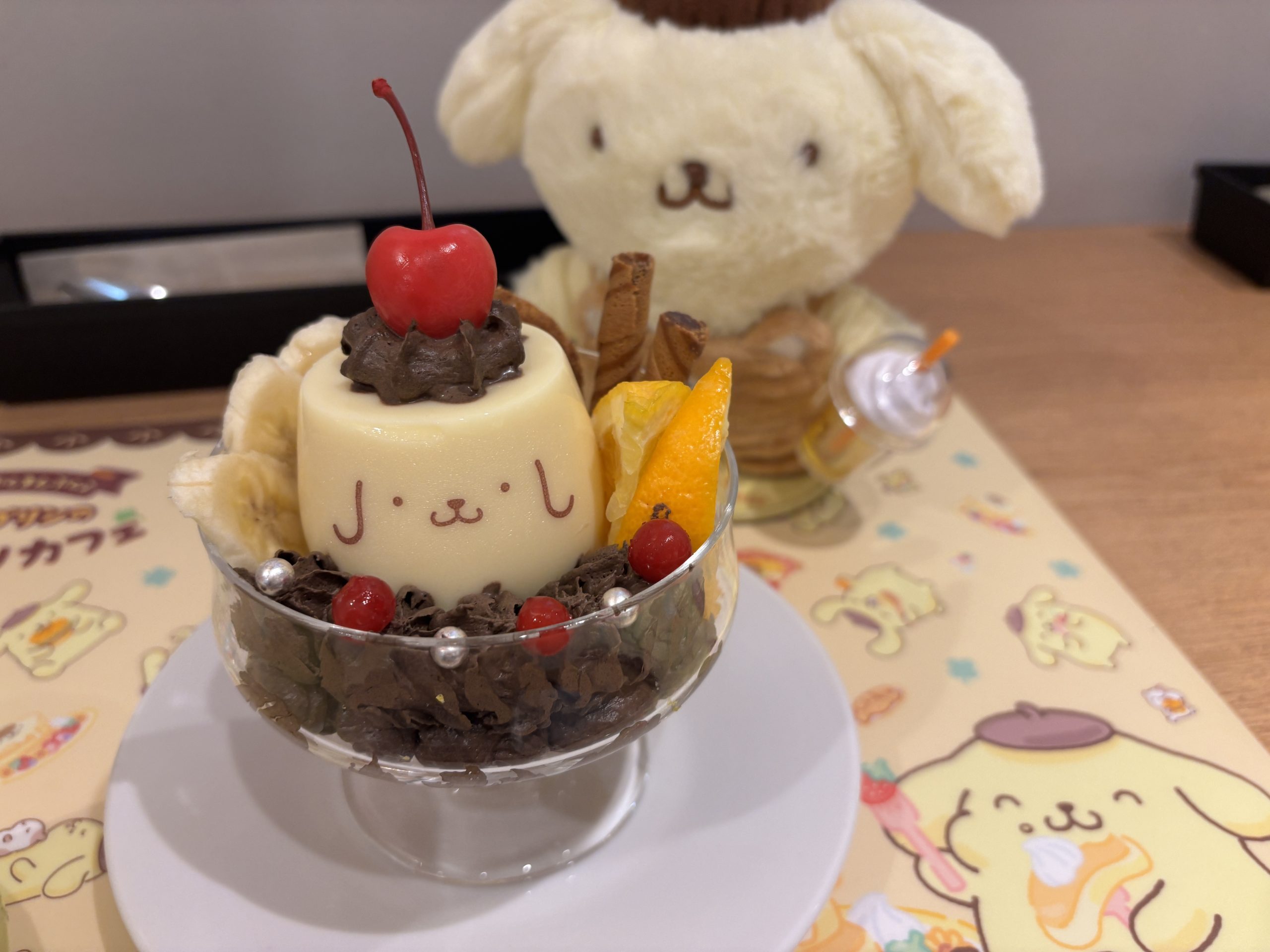 プリンくんのプリン