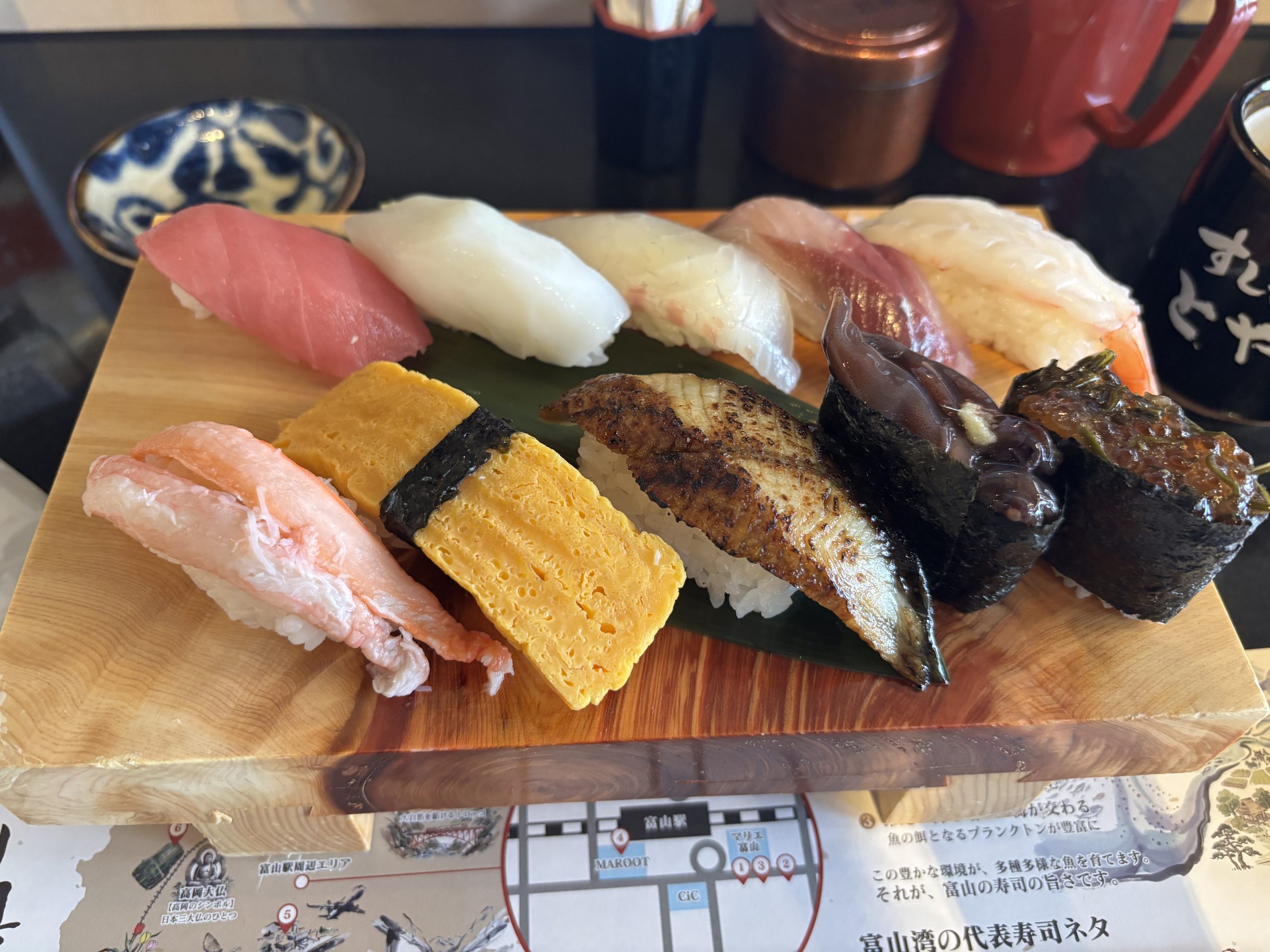 富山の寿司